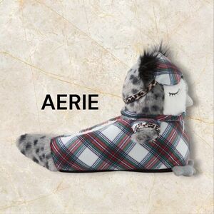 New! Aerie Cozy Owl Critter Slippers | Size Large | NWT